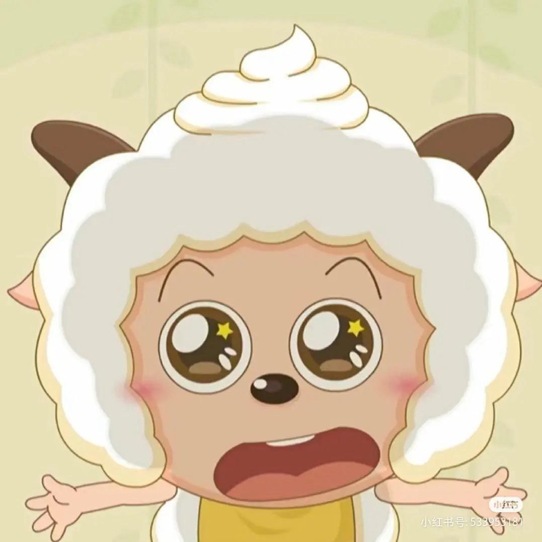 懒懒🍦