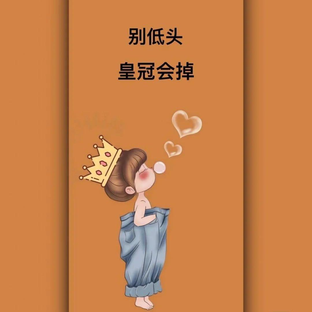 简简丹丹