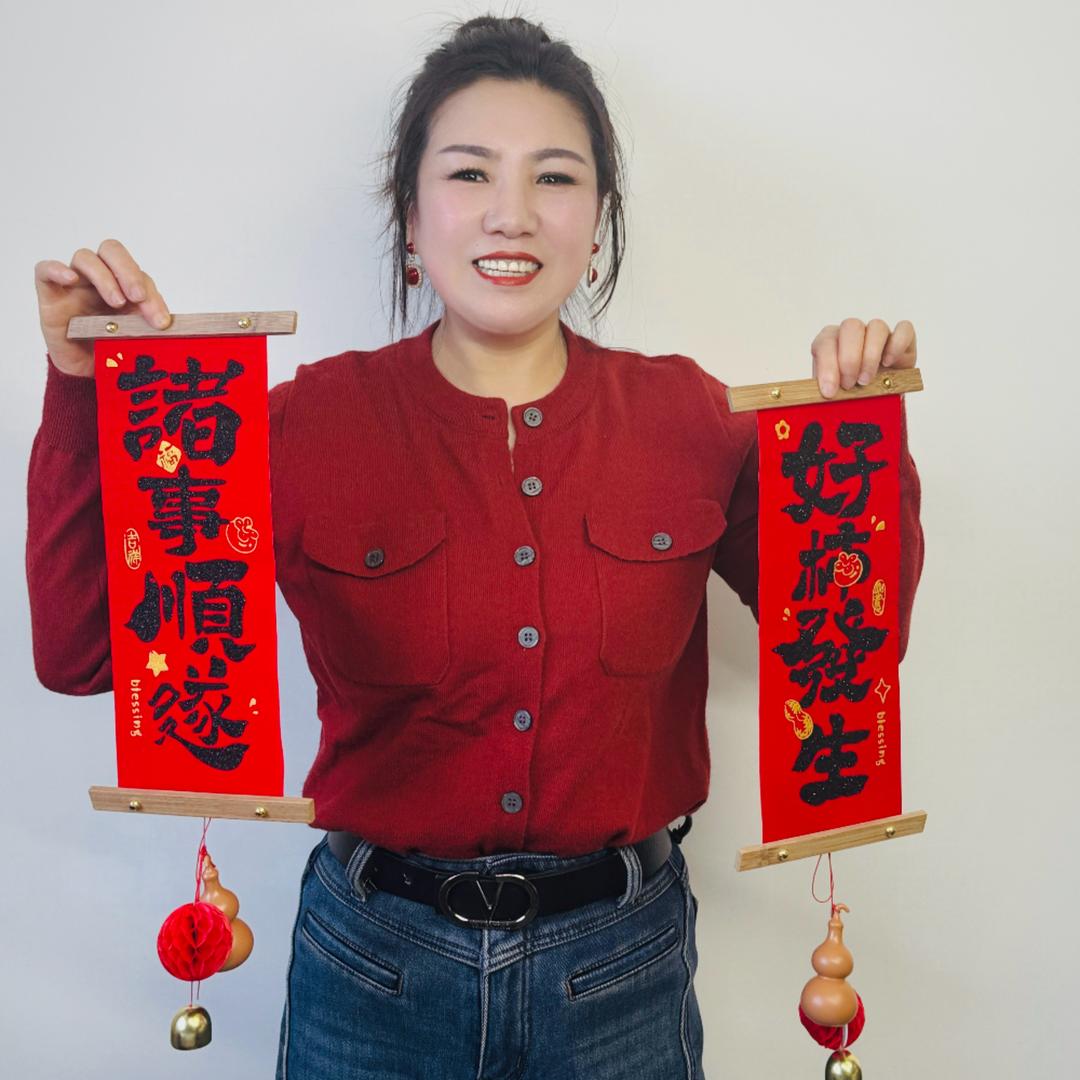 安心百货（小刘美食）