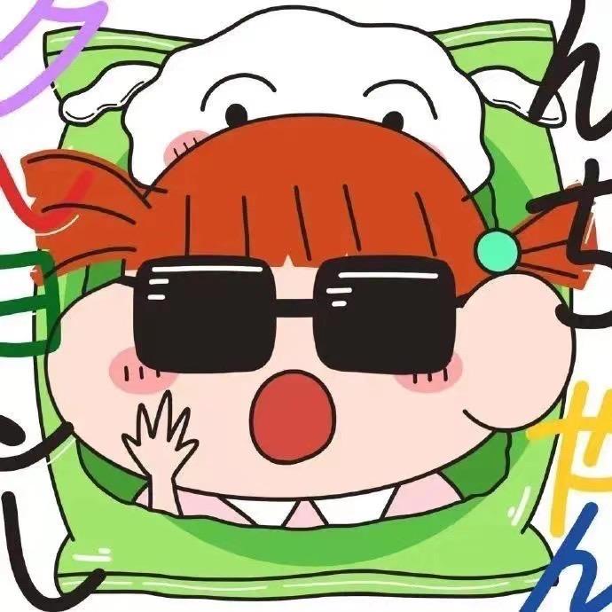 不熬夜的黎夏夏