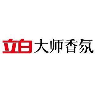 立白大师香氛洗衣凝珠