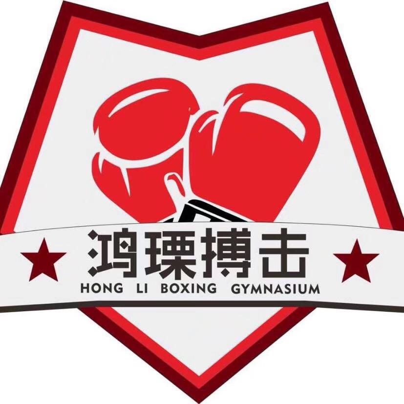 鸿瑮搏击小敏老师