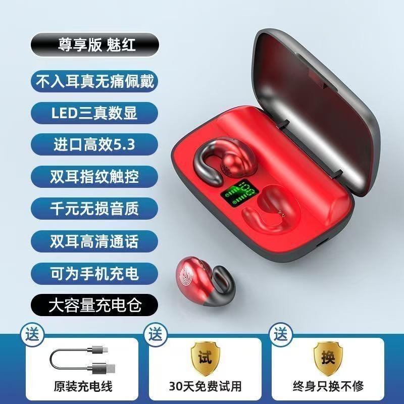-丘丘酱