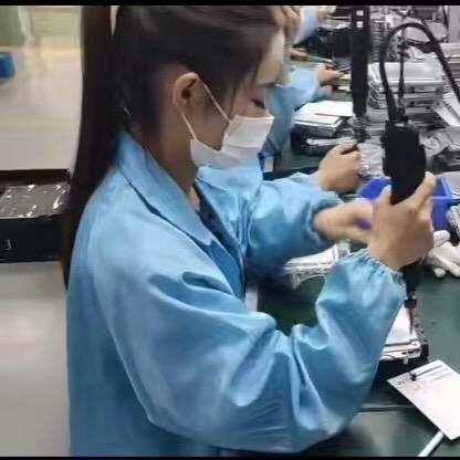 广州电子人事部
