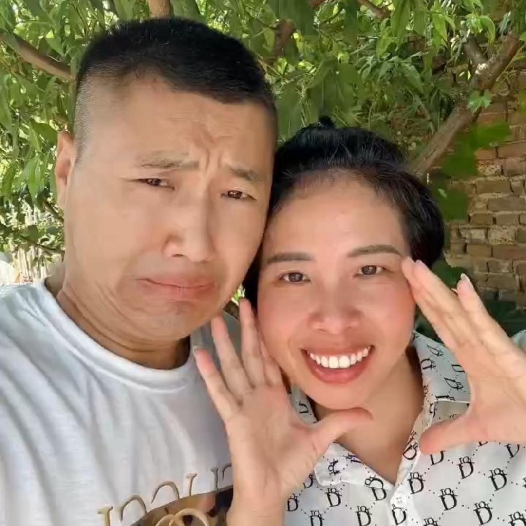 东妹夫妇