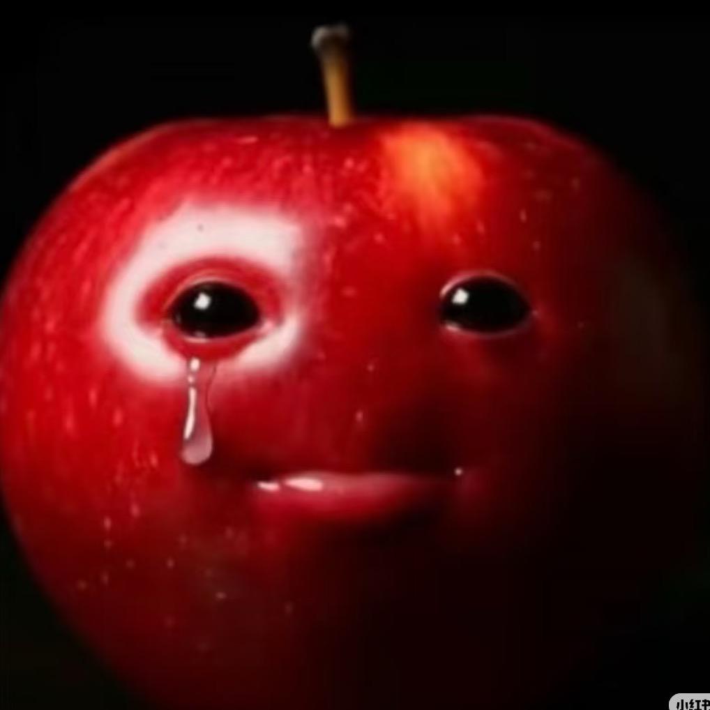omph