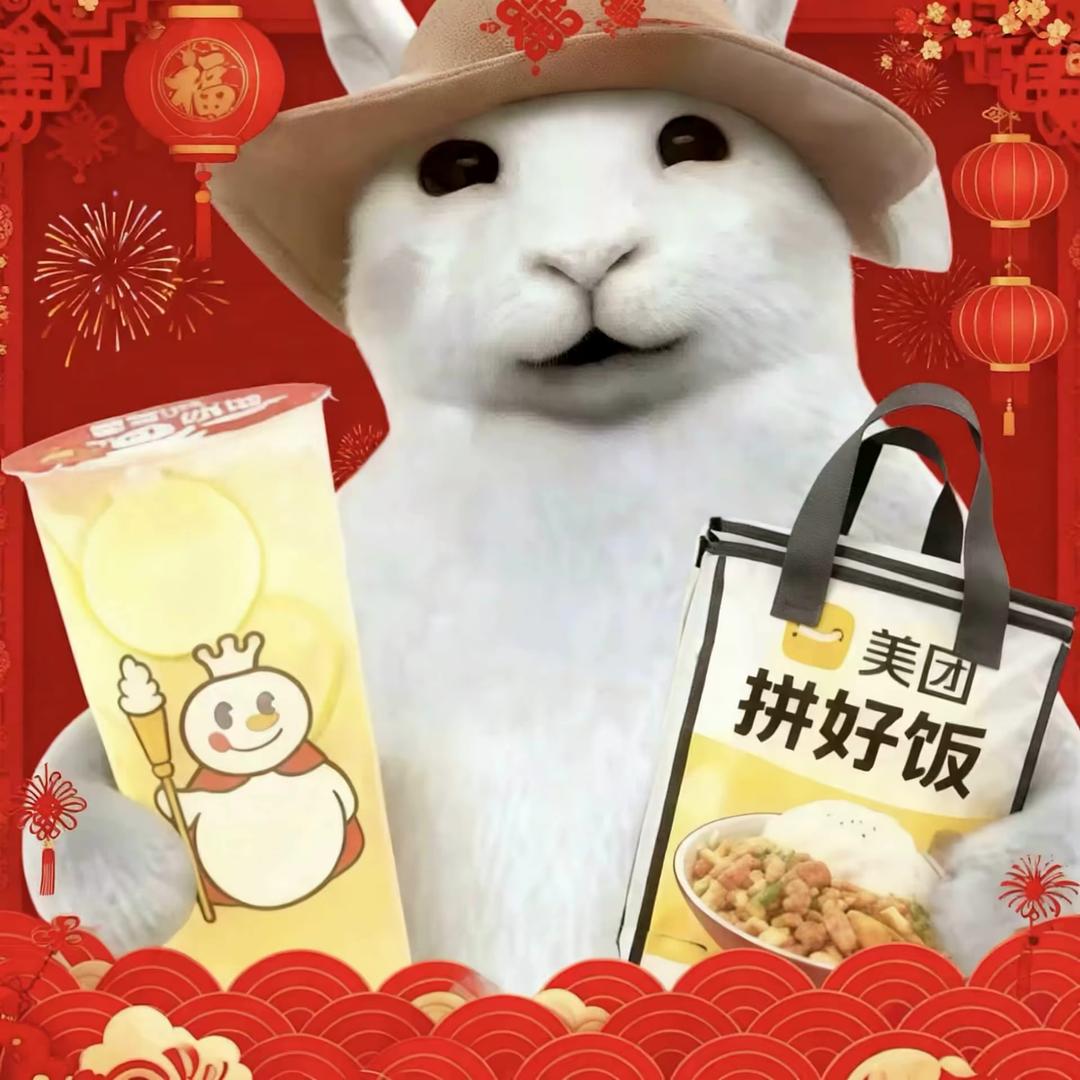九铭