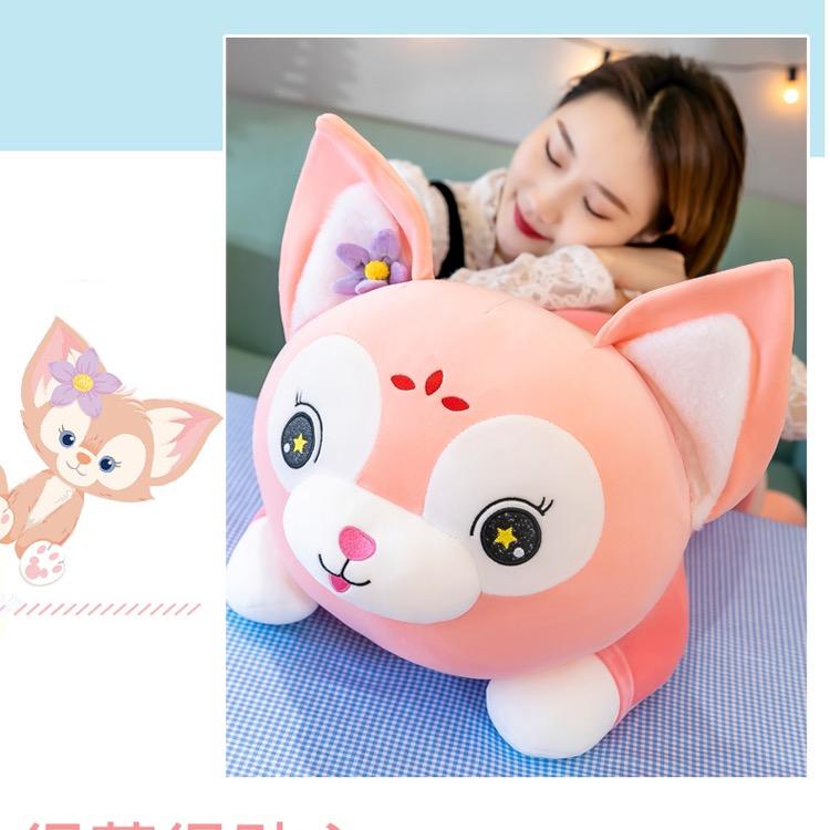 欣暖毛绒玩具个体店