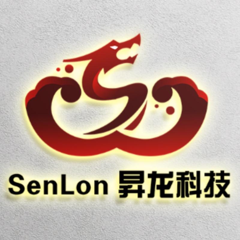 昇龙悦虎工厂-官方店
