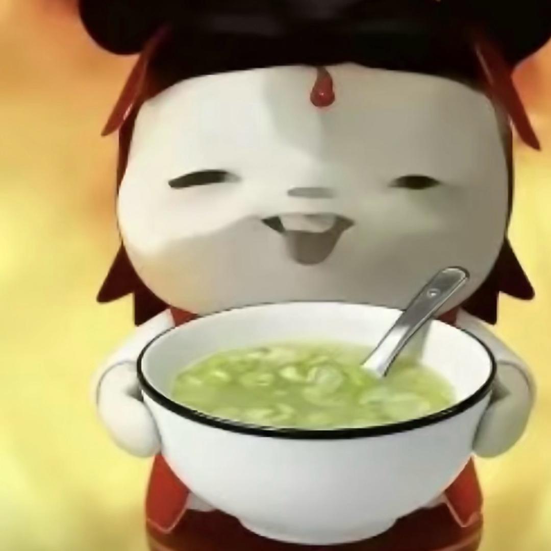 只看丑得