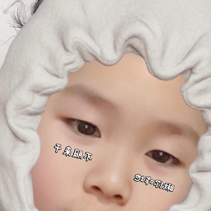 么得蕾丝帝Grace