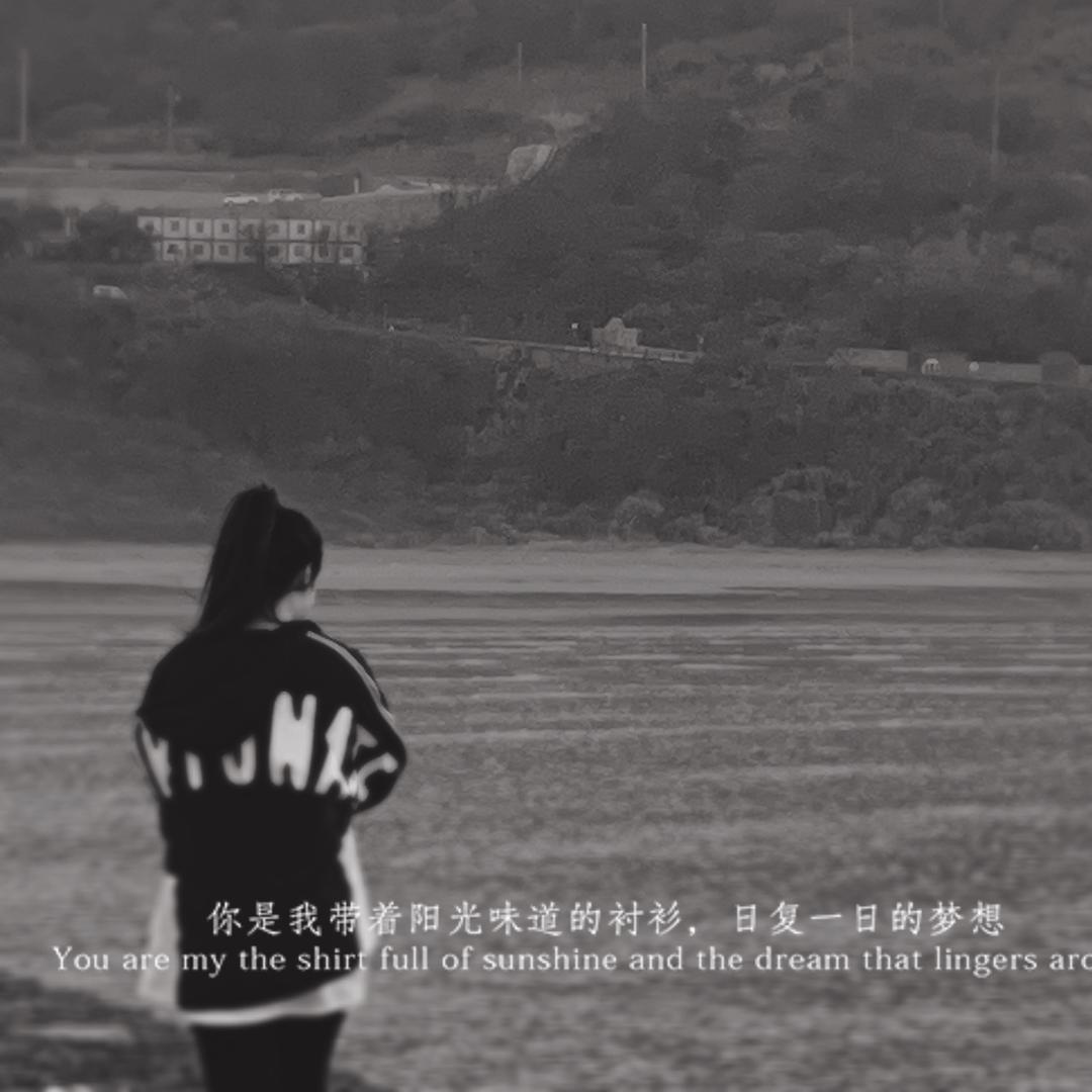 不想见人、