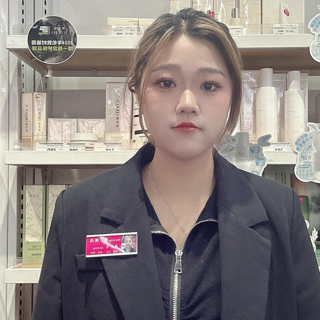 美仑美奂薛珂婷