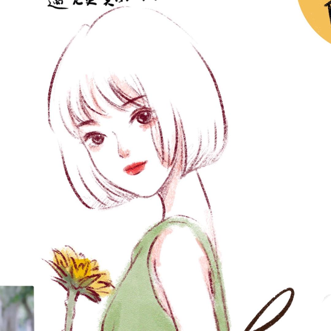 大鱼潇潇