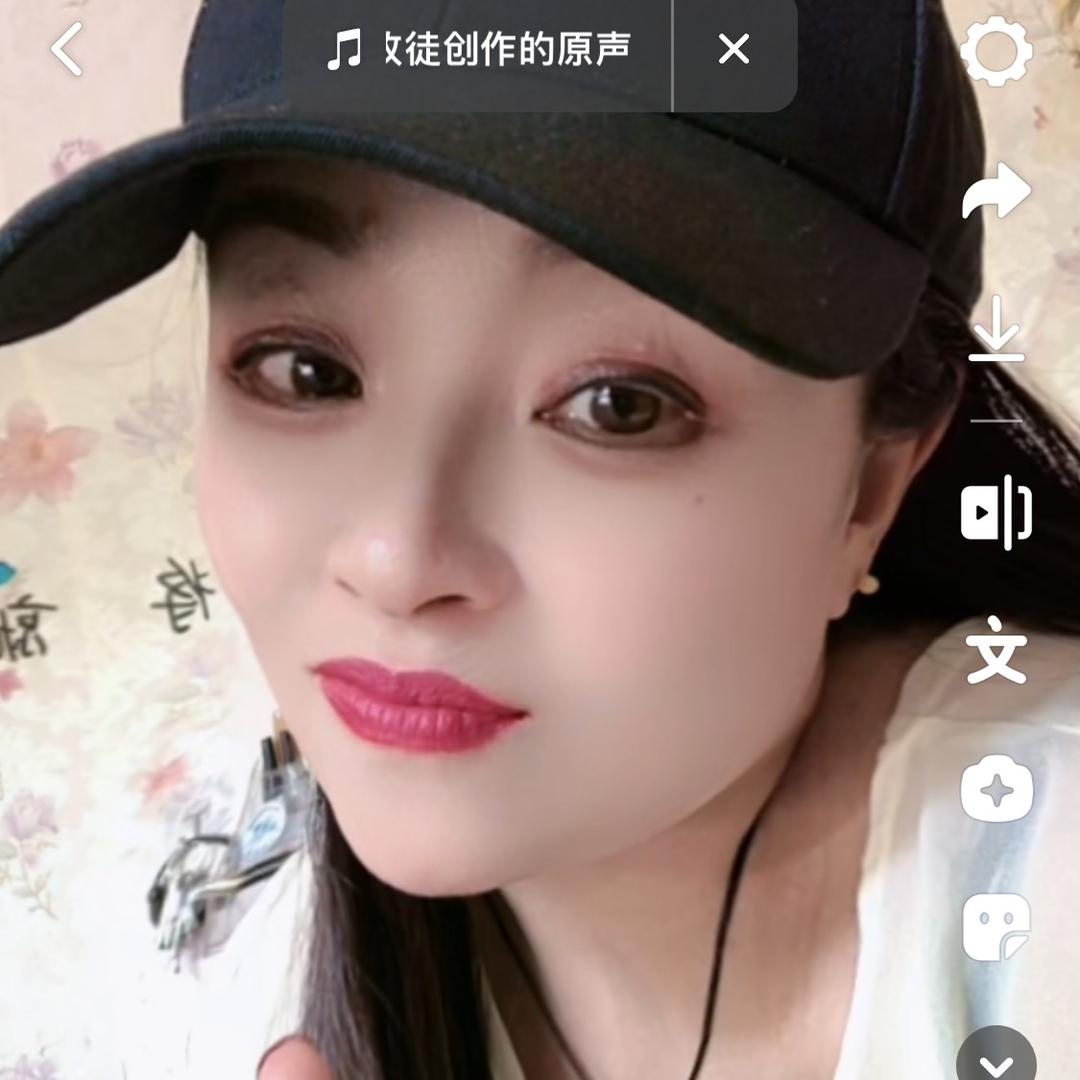 直到永远