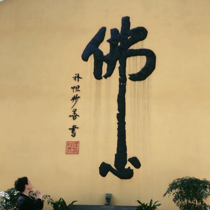 秀儿姐