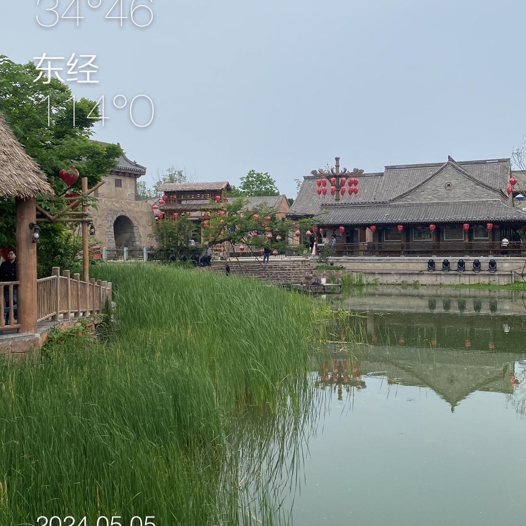 小郑