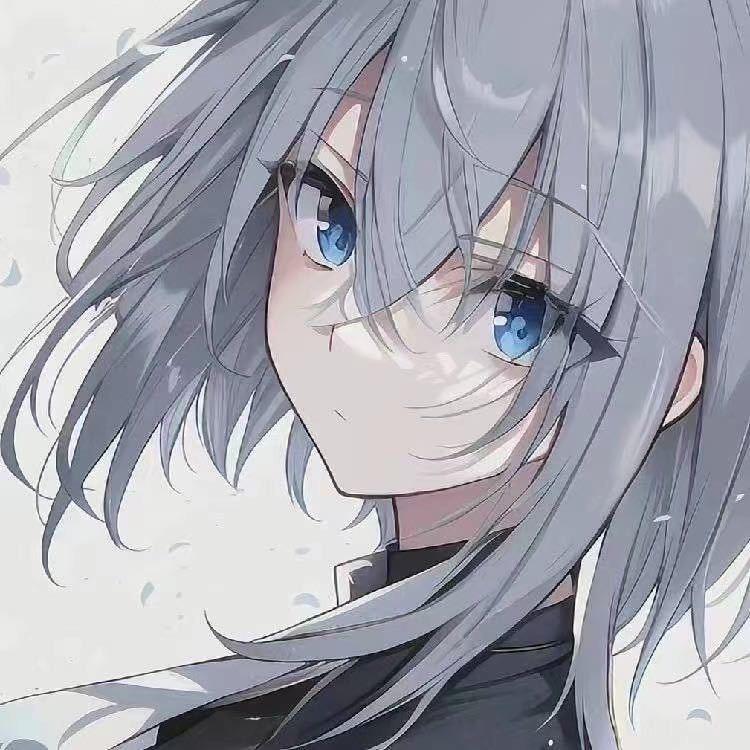 沉迷