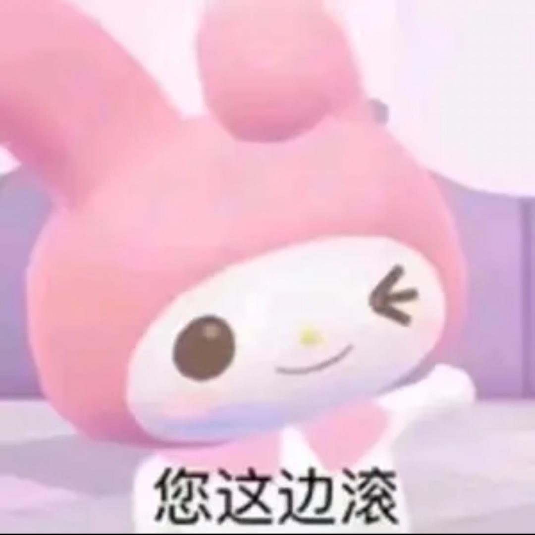 吧唧吧唧uuu_