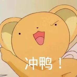 77推文