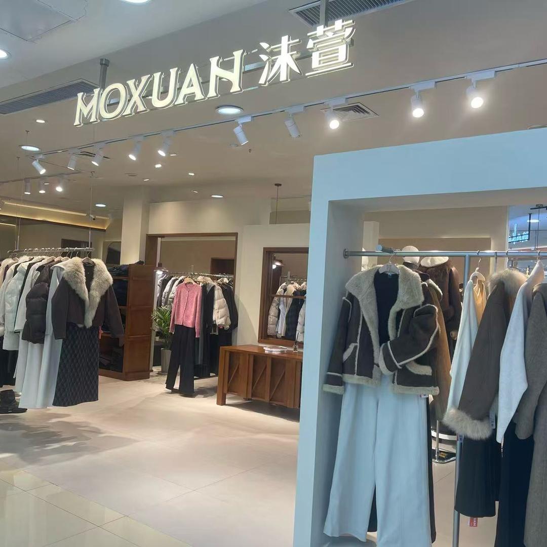 沫萱濮阳银座京开店