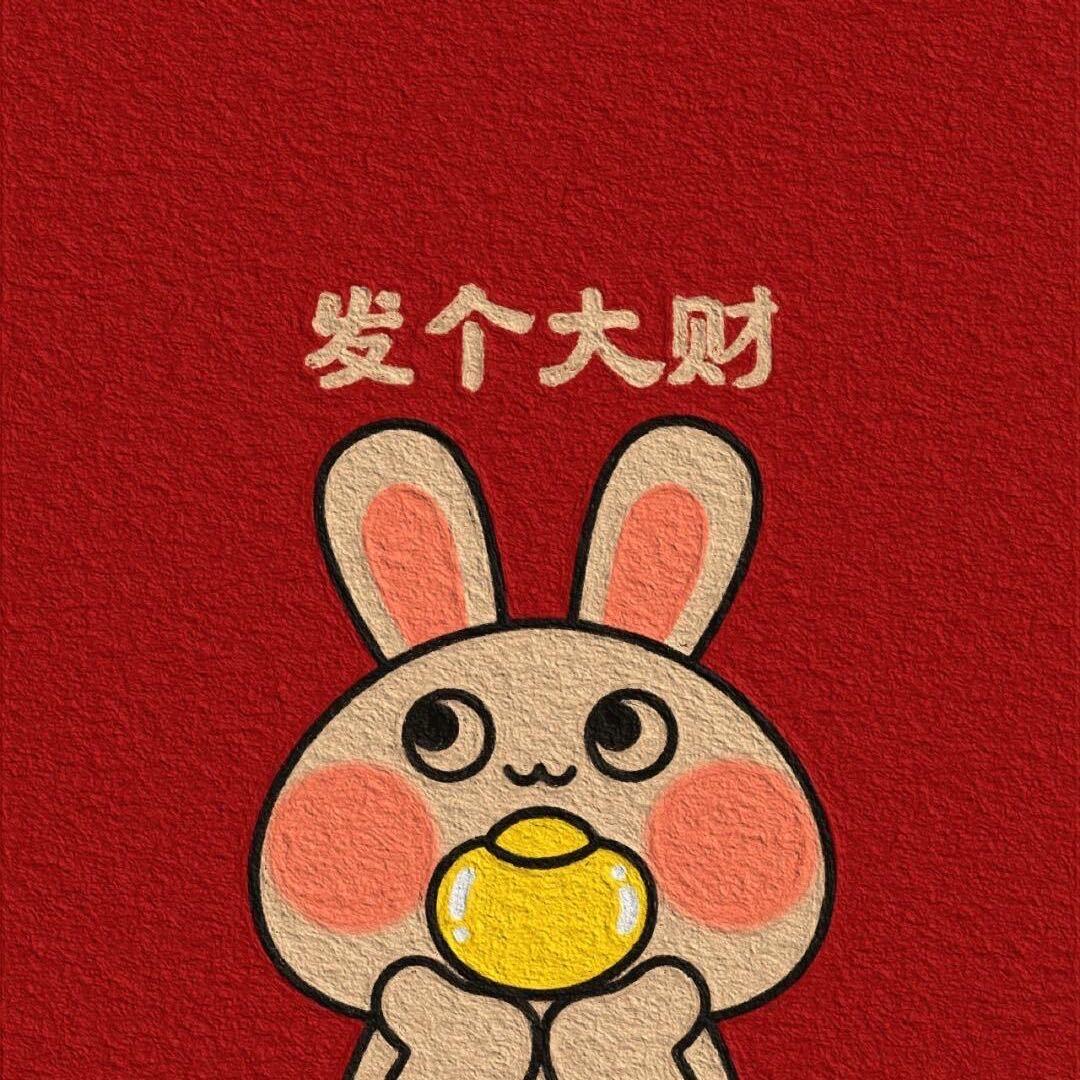 珍姐美发官方号