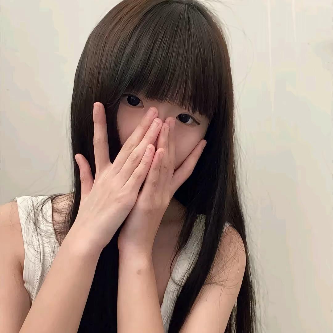 _永恒