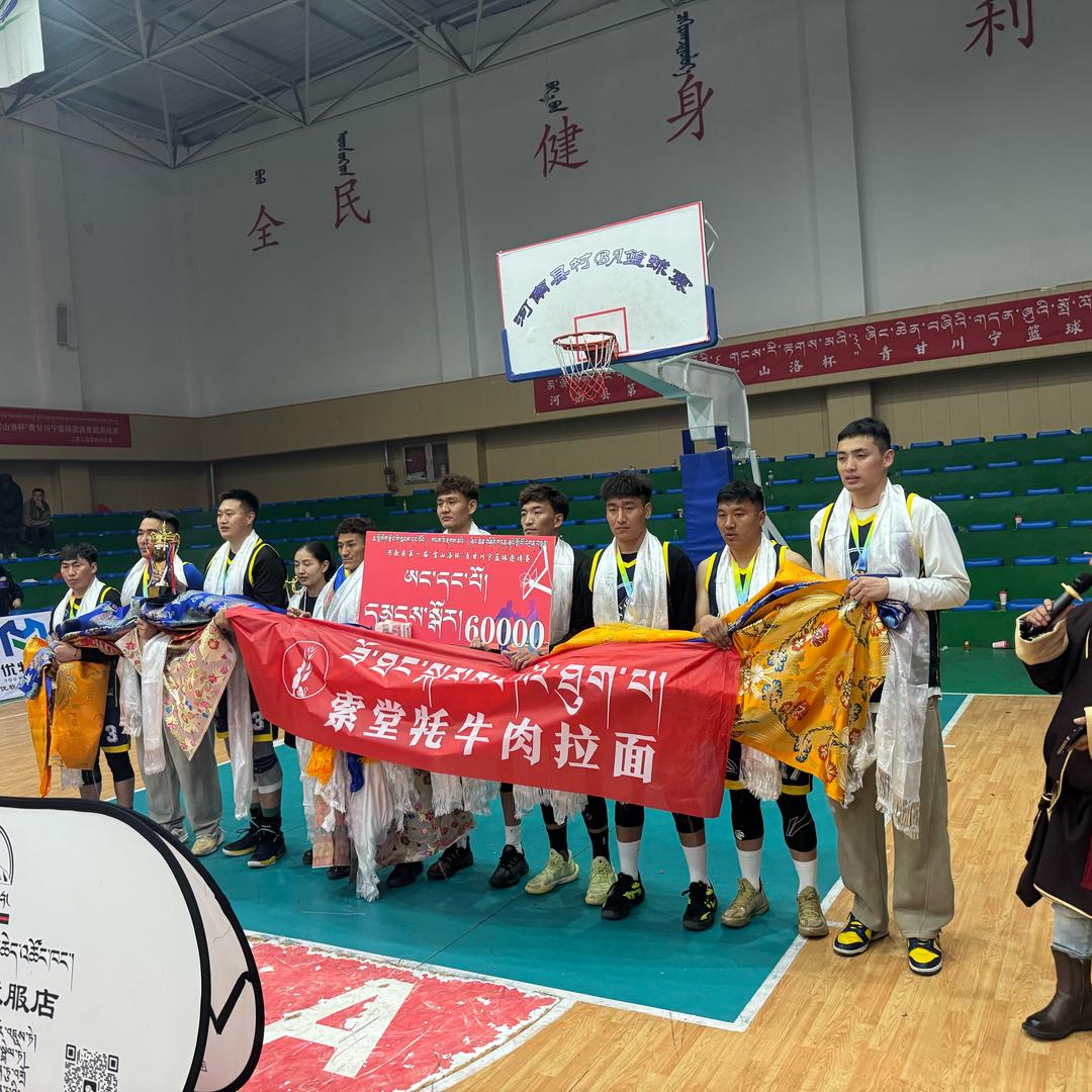 通天通讯
