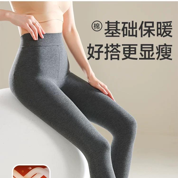卖打底裤的杜杜