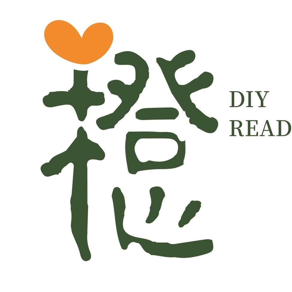 橙心手工烘焙店