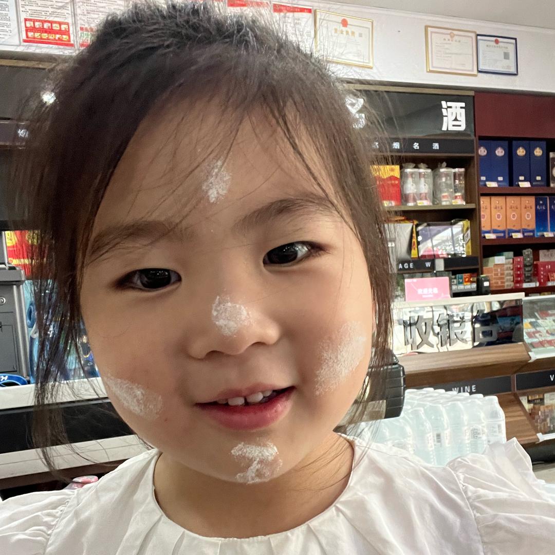 阳光果粒⁵²º💗 陈🍊