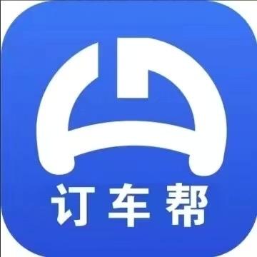 订车帮