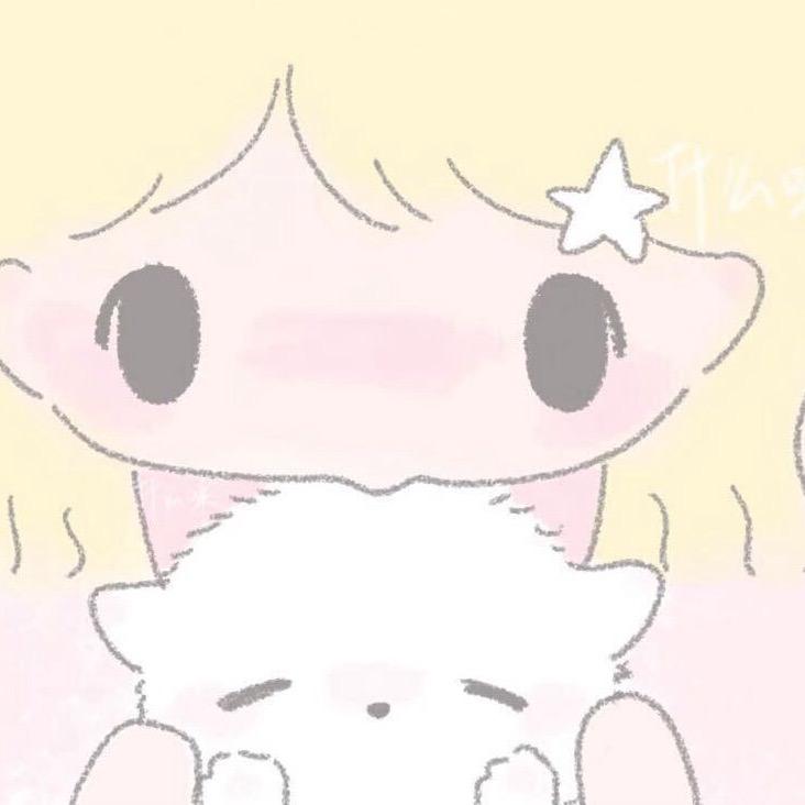 告白