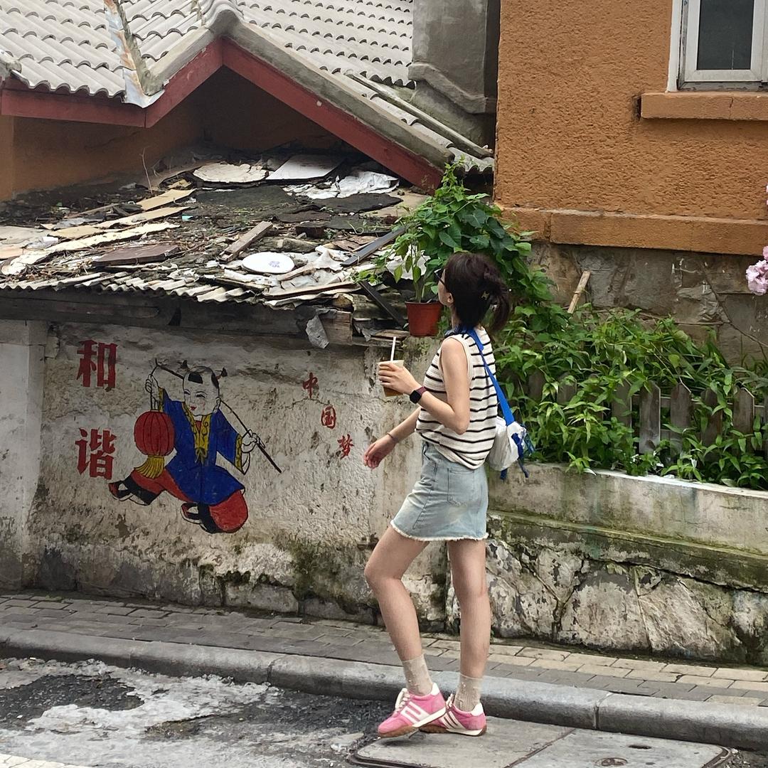 拾七