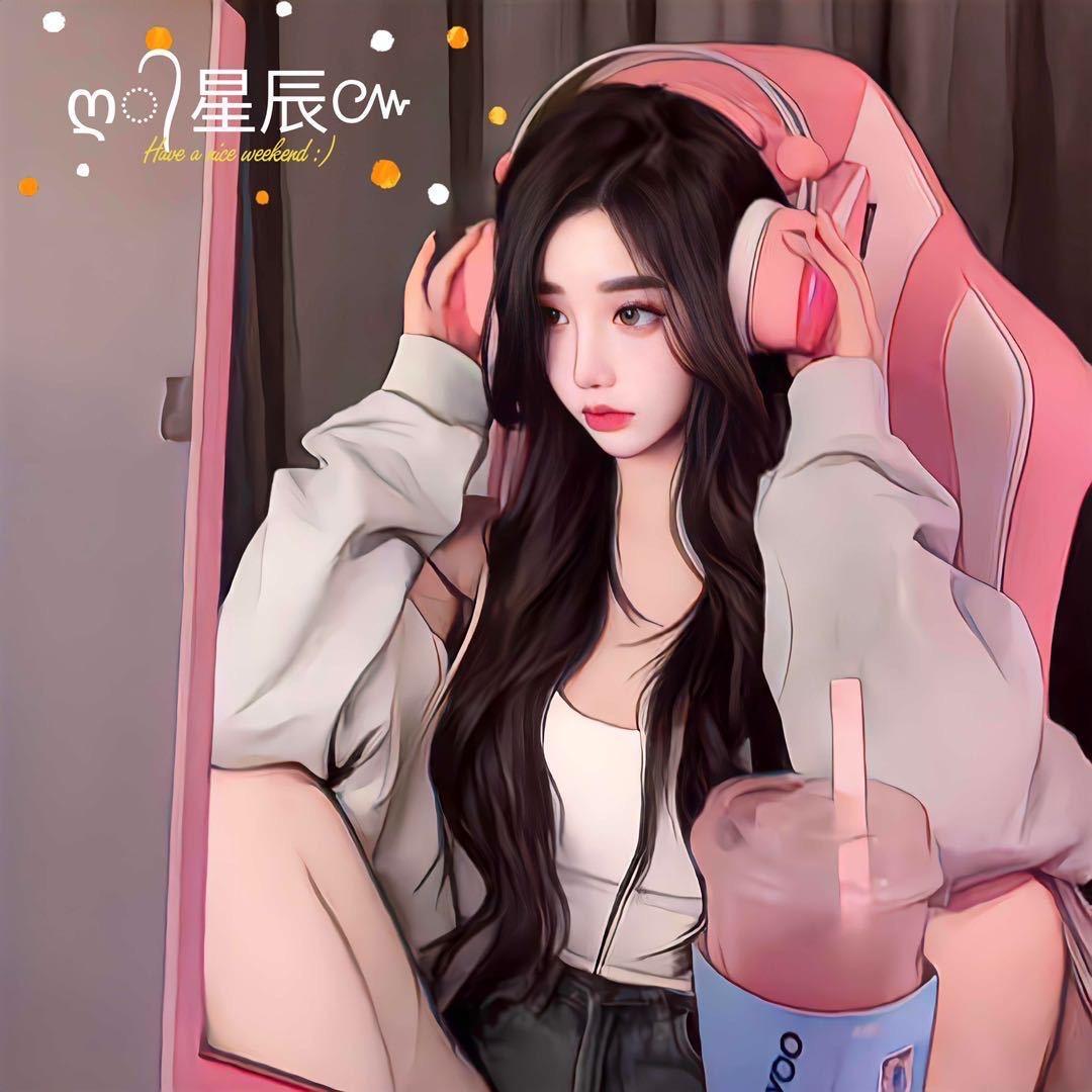 顾我心安🔮💡🔑💰🏆🌹🔮