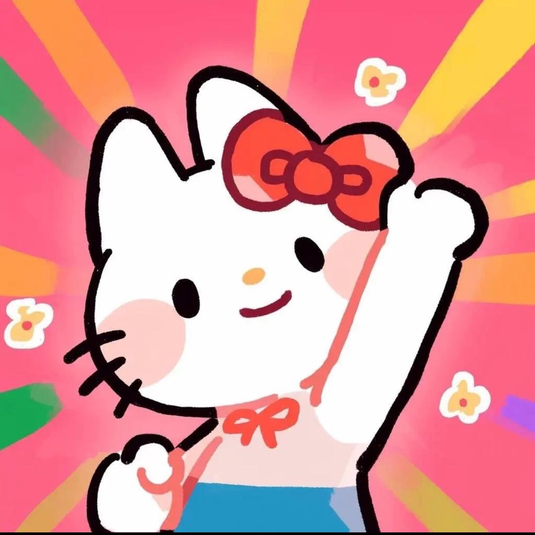 小寒气