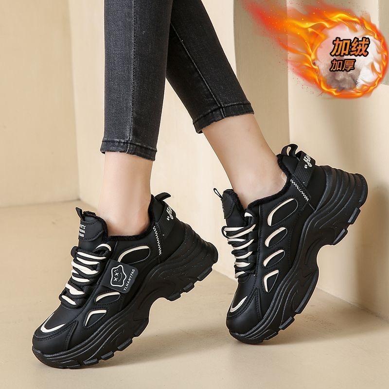 浠宝精品优选女鞋