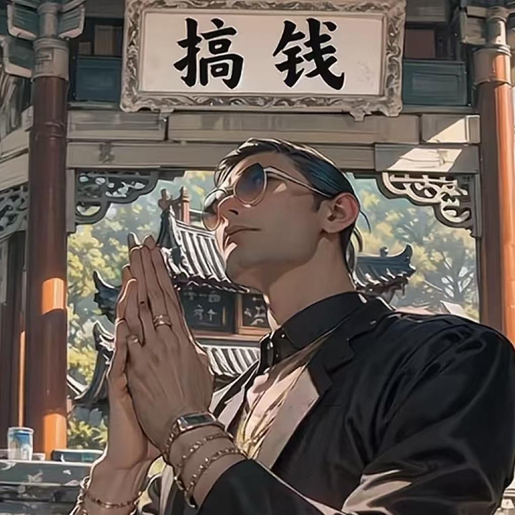 烟台顺宏工程机械租赁有限公司