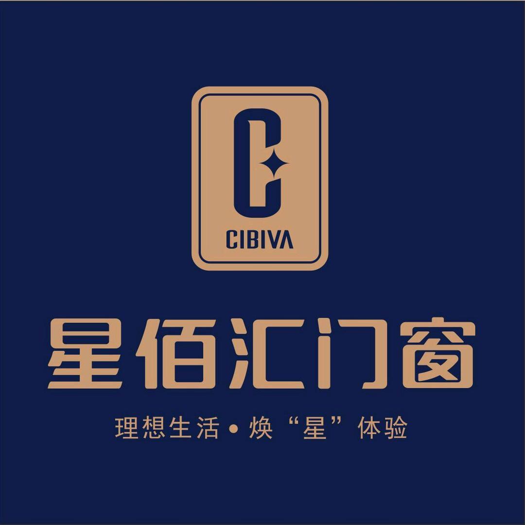 星佰汇门窗官方账号