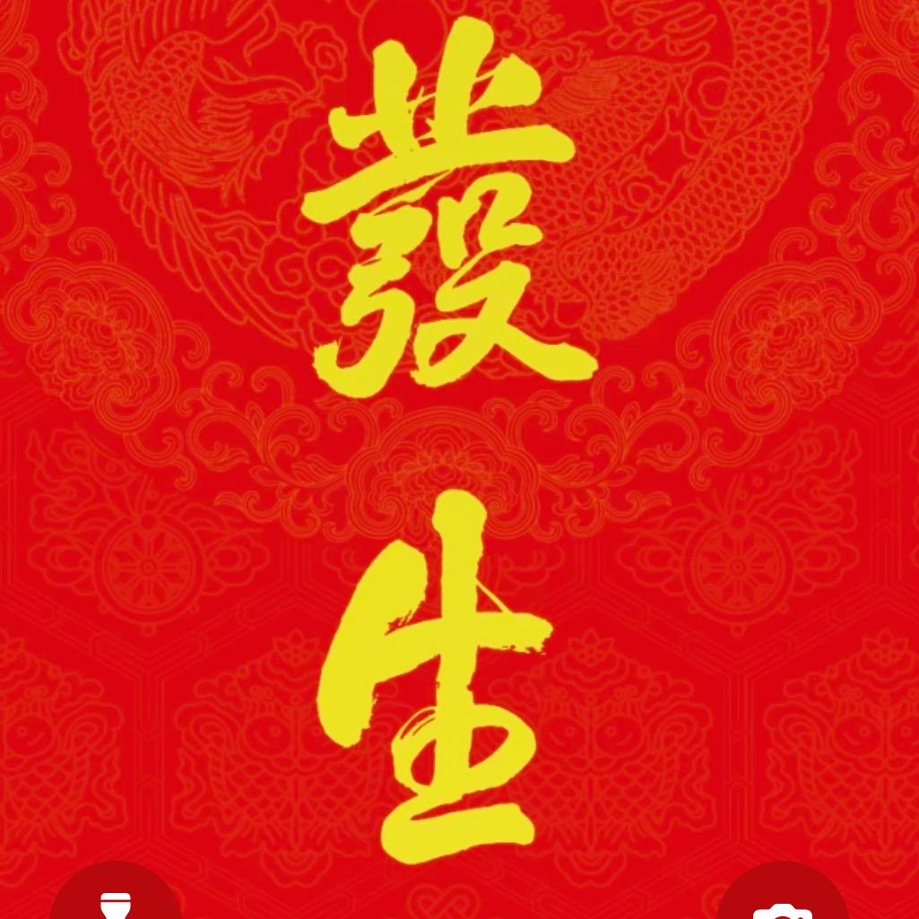 虾米虾米