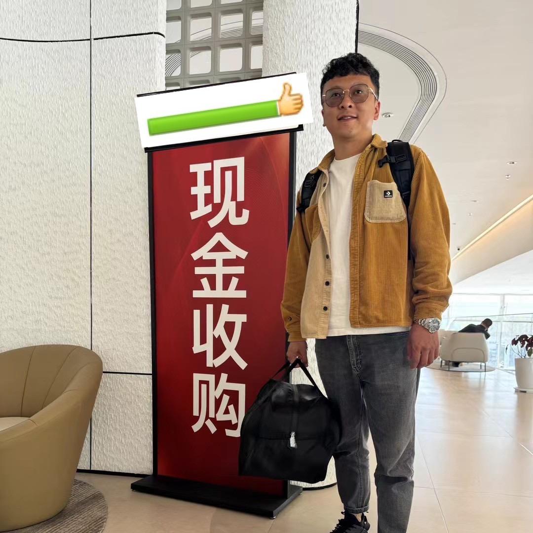 卷哥