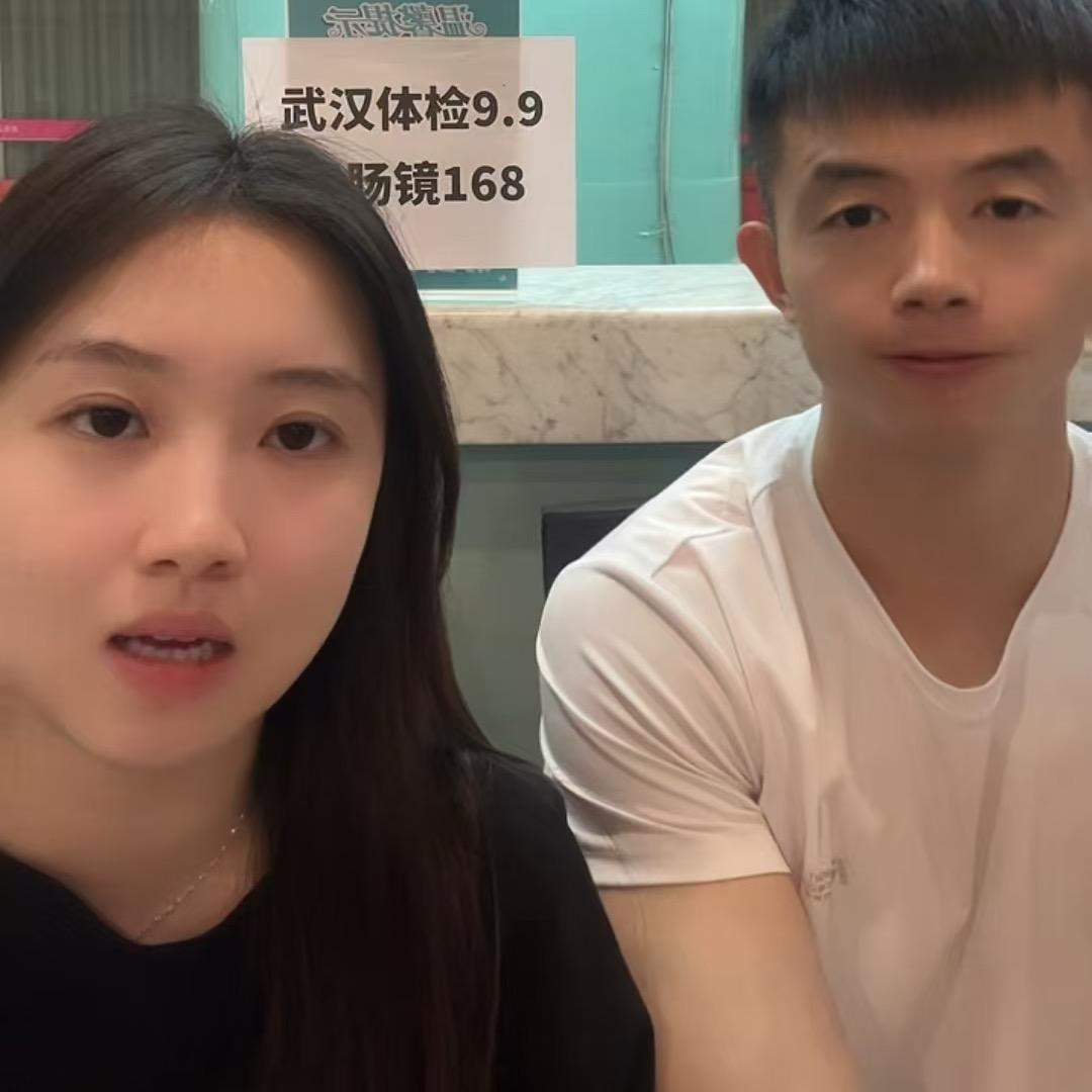 吴老师在武汉聊胃肠