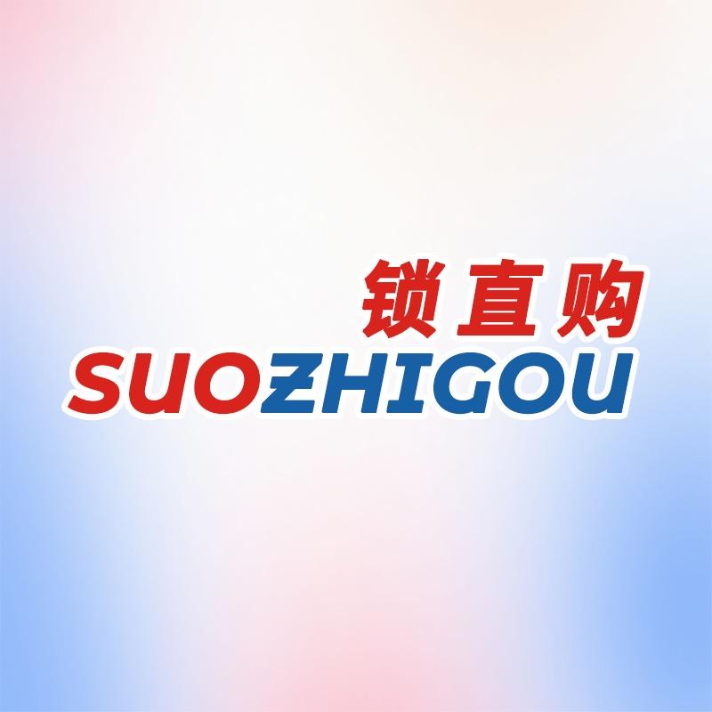 锁直购锁具