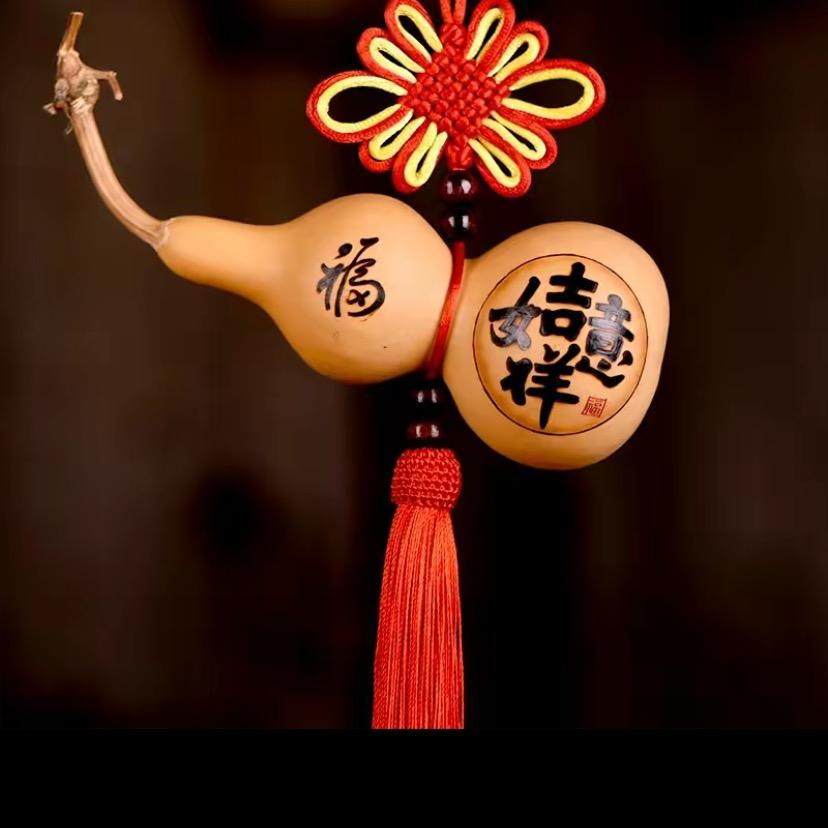 御御