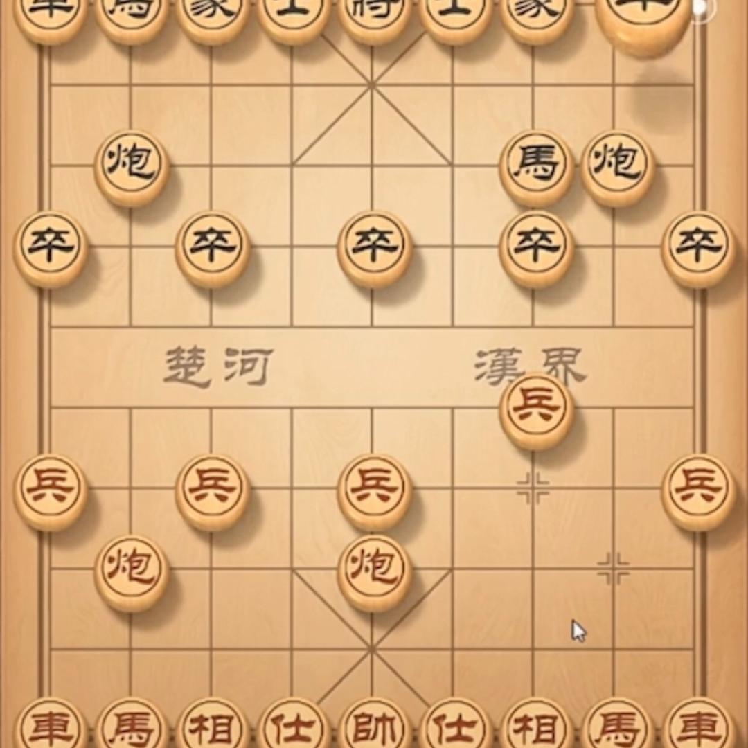 棋王琳琳