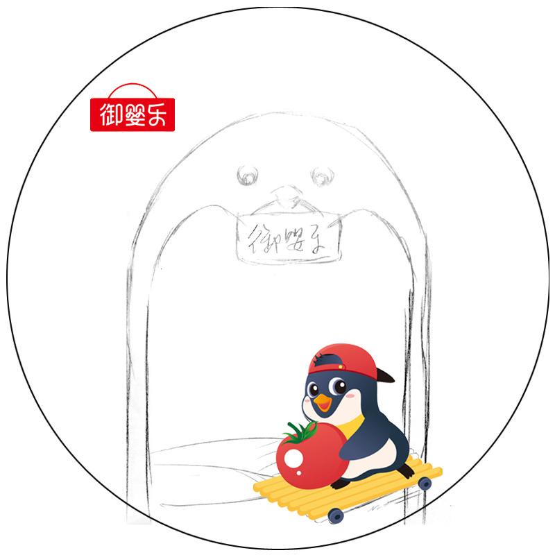 淇县御婴乐母婴用品店