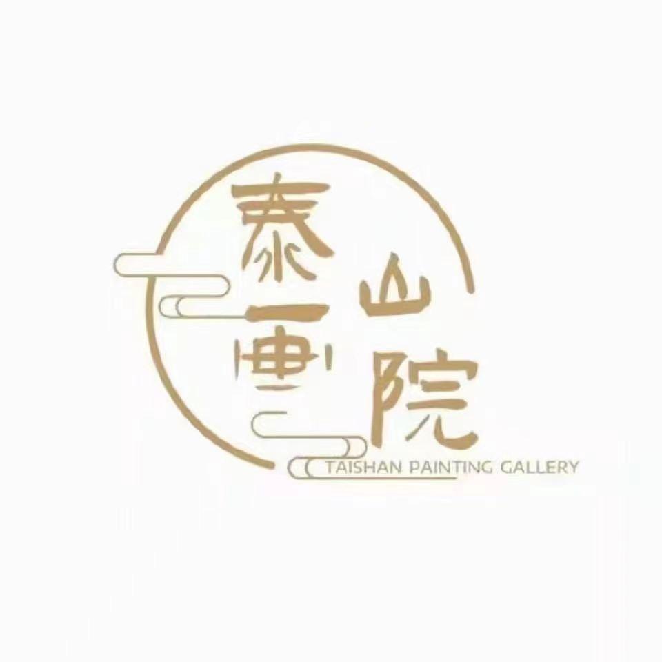 润墨佳和艺术品
