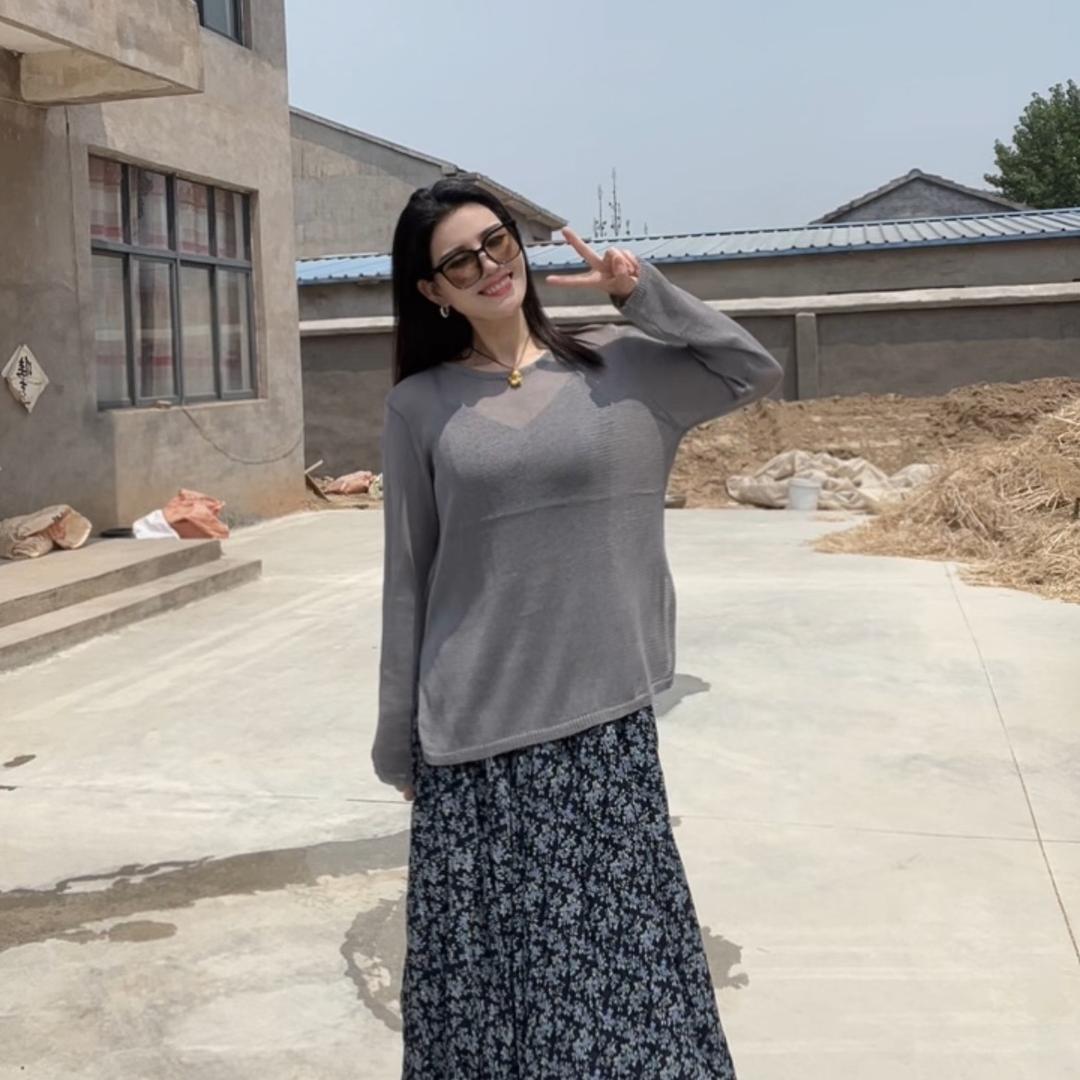 四妹子