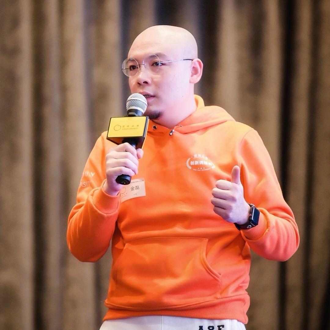 沉默是老金