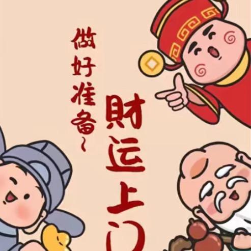 魔术扑克游戏中